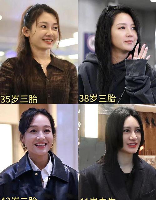 娱乐圈吃瓜爆料封面制作,吃瓜爆料封面背后的惊人真相