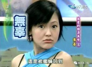 娱乐吃瓜酱奶奶淋雨,娱乐界的暖心瞬间